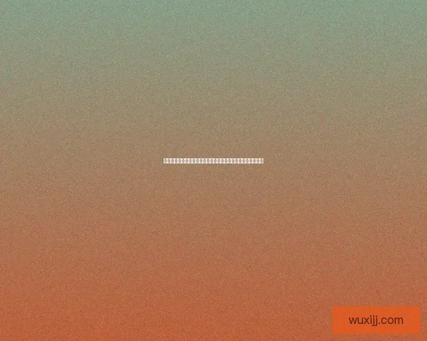 以木行字为线索探索成语的奥秘揭示其中的文化内涵与智慧秘诀 以木行字为线索探索成语的奥秘揭示其中的文化内涵与智慧秘诀