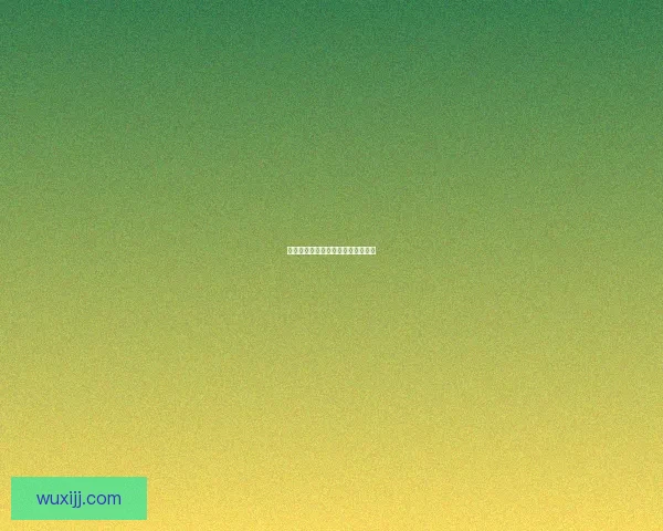 周常地下城全程通关攻略及玩法详解