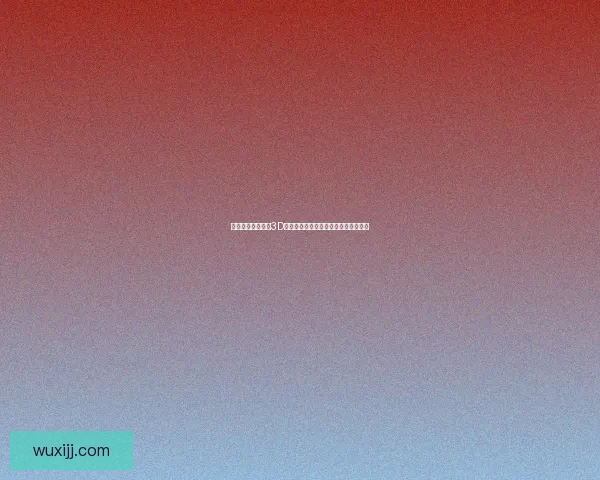 如何进入最终幻想3D区并畅享游戏中的精彩内容和独特玩法