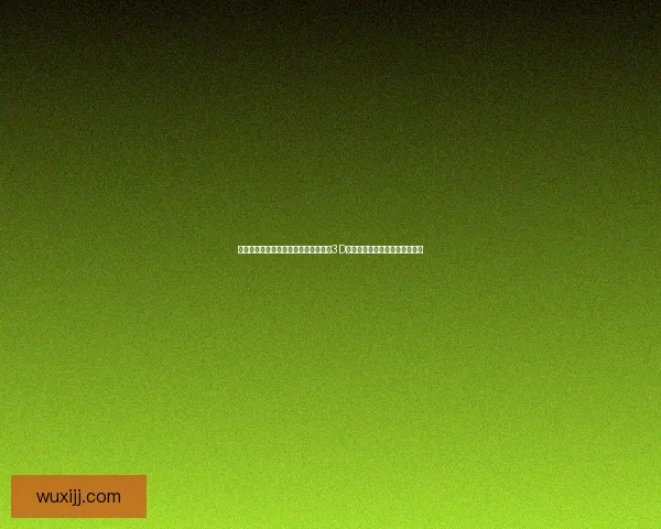 探索无限世界，畅享极致战斗体验全新3D网游带你走进虚拟奇幻冒险之旅