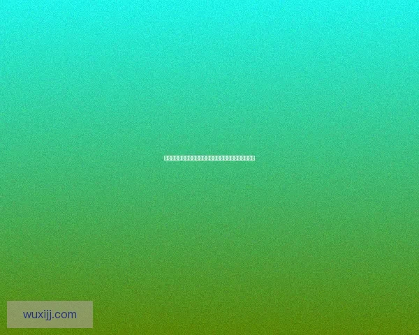 无极魔道游戏下载，探索神秘世界，体验极致魔法冒险之旅