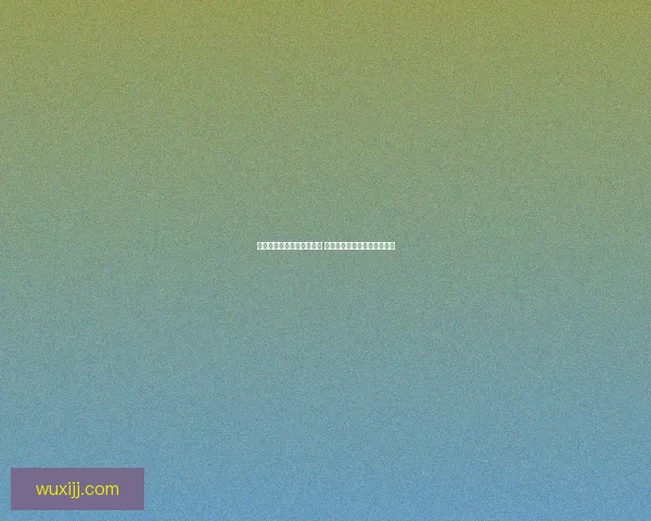 桃园适合从事哪些职业选择 如何找到适合自己的发展方向