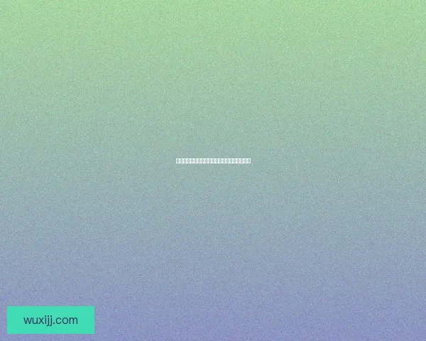 梦幻西游手游情花染色全面攻略技巧及注意事项