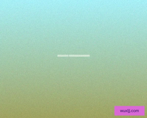 气功加点训练法揭秘 轻松提升内力与修为的独特技巧与方法