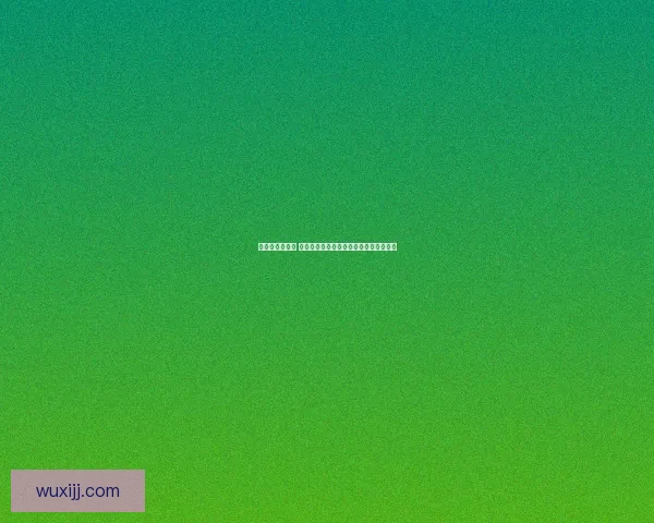 火女出装全解析 从基础装备到高阶搭配提升你的游戏体验